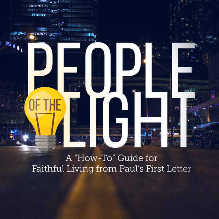 Faithful: Living a Life Pleasing to God